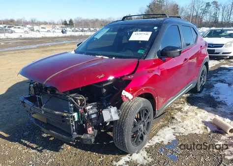 2021 Nissan Kicks Sr Xtronic Cvt из США, поврежденный, VIN 3N1CP5DV1ML524149